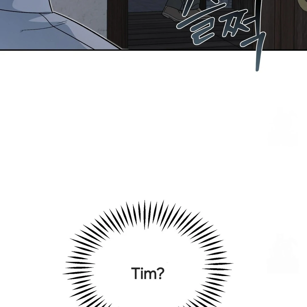 The Atmosphere of the Novel is in Crisis - Chapter 6 Page 38