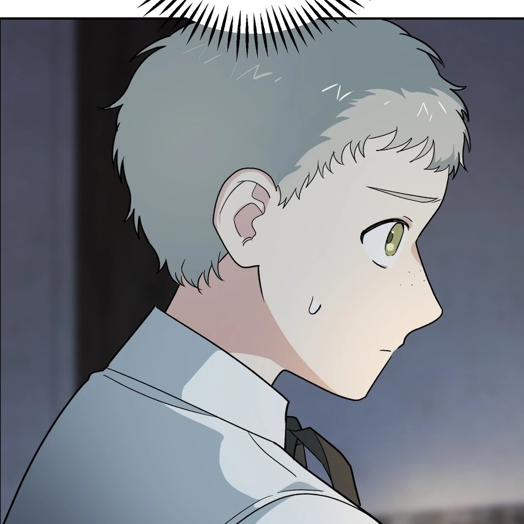 The Atmosphere of the Novel is in Crisis - Chapter 6 Page 39