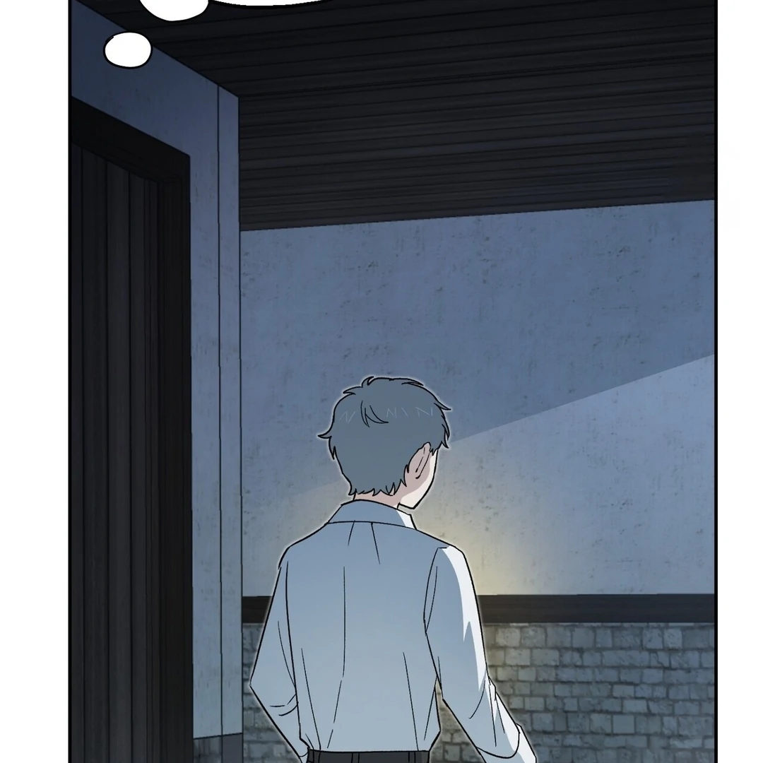 The Atmosphere of the Novel is in Crisis - Chapter 6 Page 43
