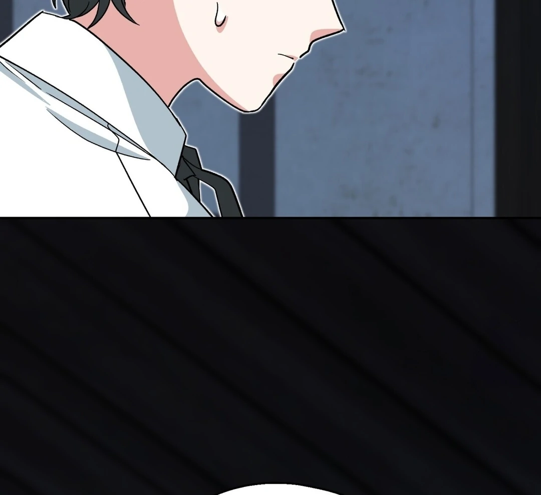 The Atmosphere of the Novel is in Crisis - Chapter 6 Page 46