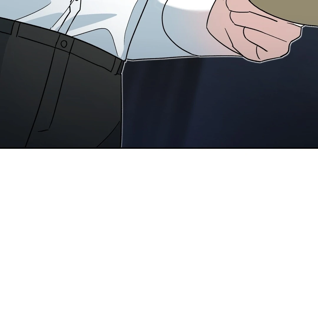 The Atmosphere of the Novel is in Crisis - Chapter 6 Page 50