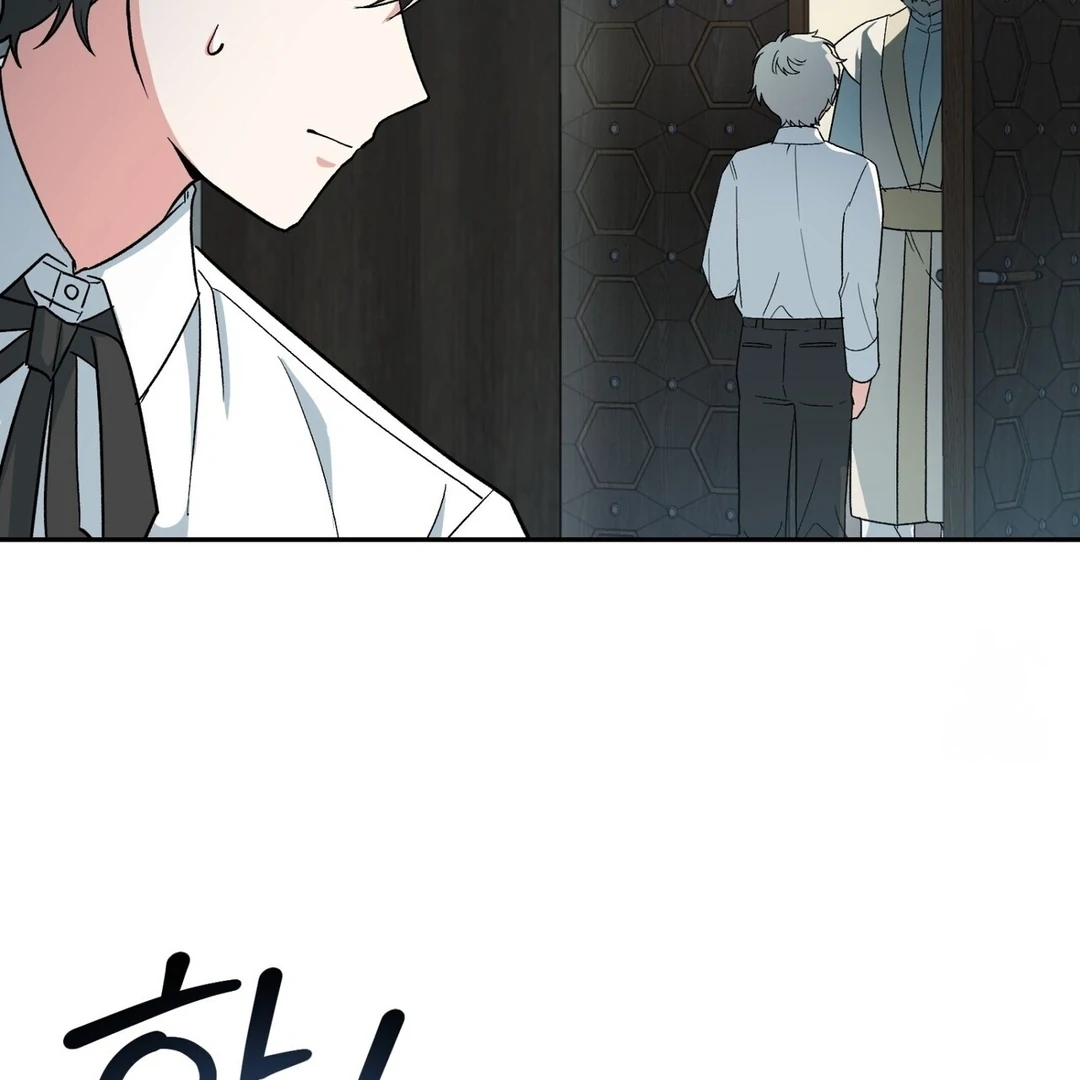 The Atmosphere of the Novel is in Crisis - Chapter 6 Page 54