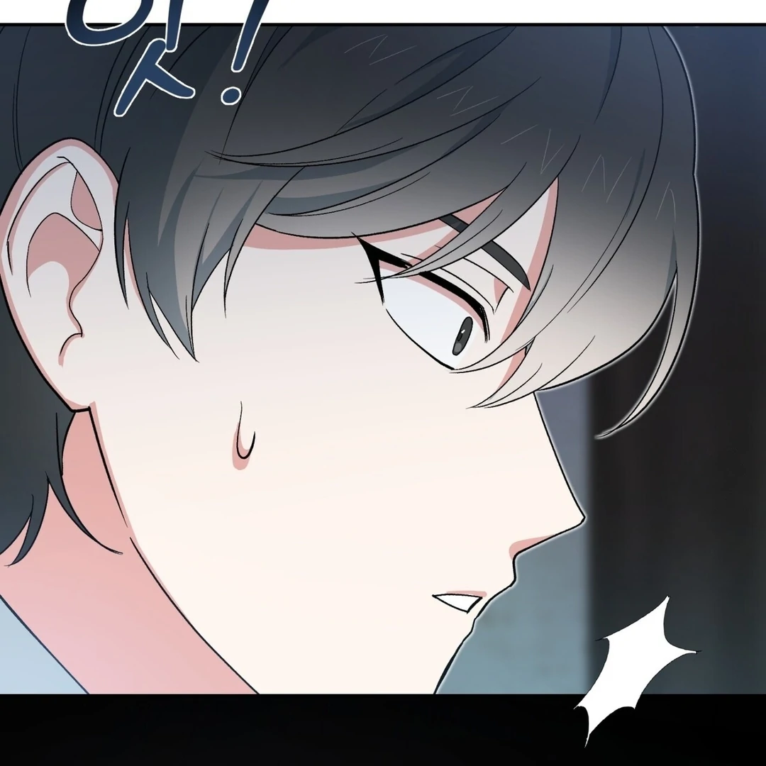 The Atmosphere of the Novel is in Crisis - Chapter 6 Page 55