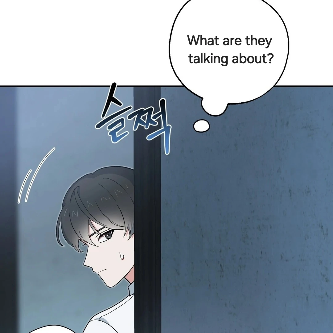 The Atmosphere of the Novel is in Crisis - Chapter 6 Page 60
