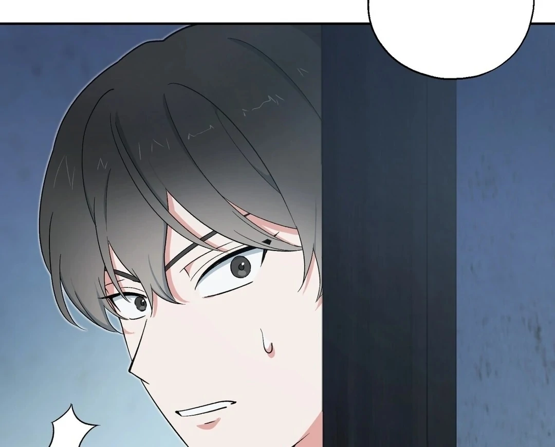 The Atmosphere of the Novel is in Crisis - Chapter 6 Page 62
