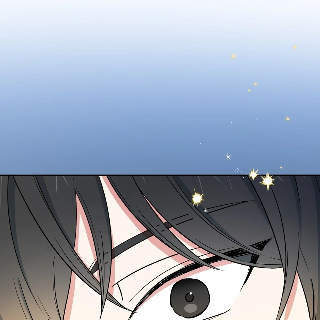 The Atmosphere of the Novel is in Crisis - Chapter 6 Page 68
