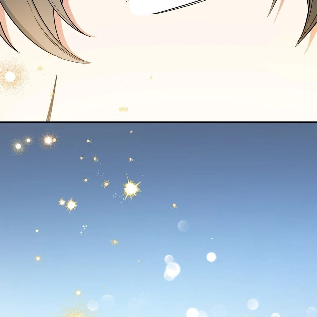 The Atmosphere of the Novel is in Crisis - Chapter 6 Page 69