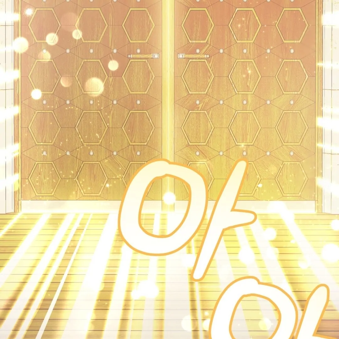 The Atmosphere of the Novel is in Crisis - Chapter 6 Page 73