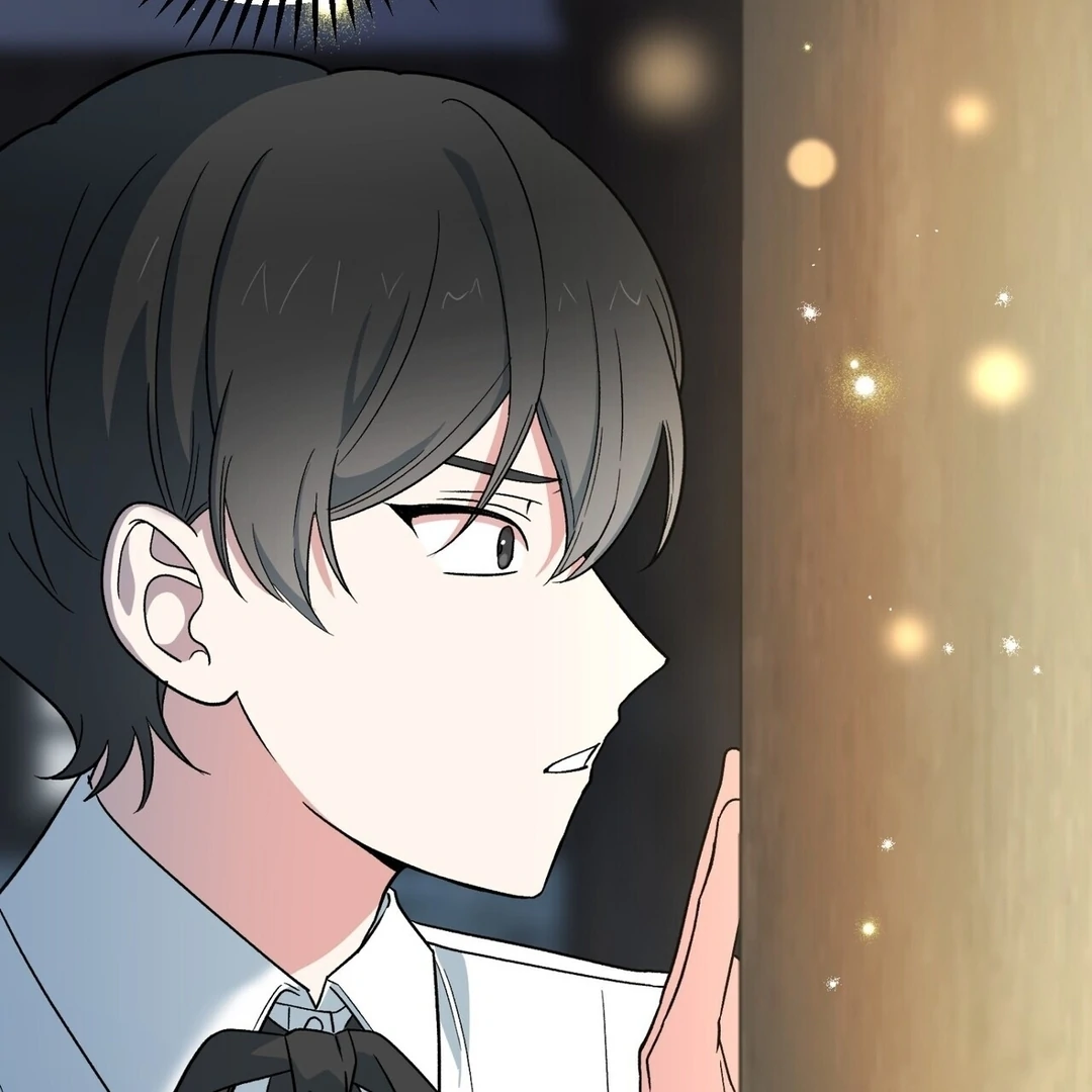The Atmosphere of the Novel is in Crisis - Chapter 6 Page 76