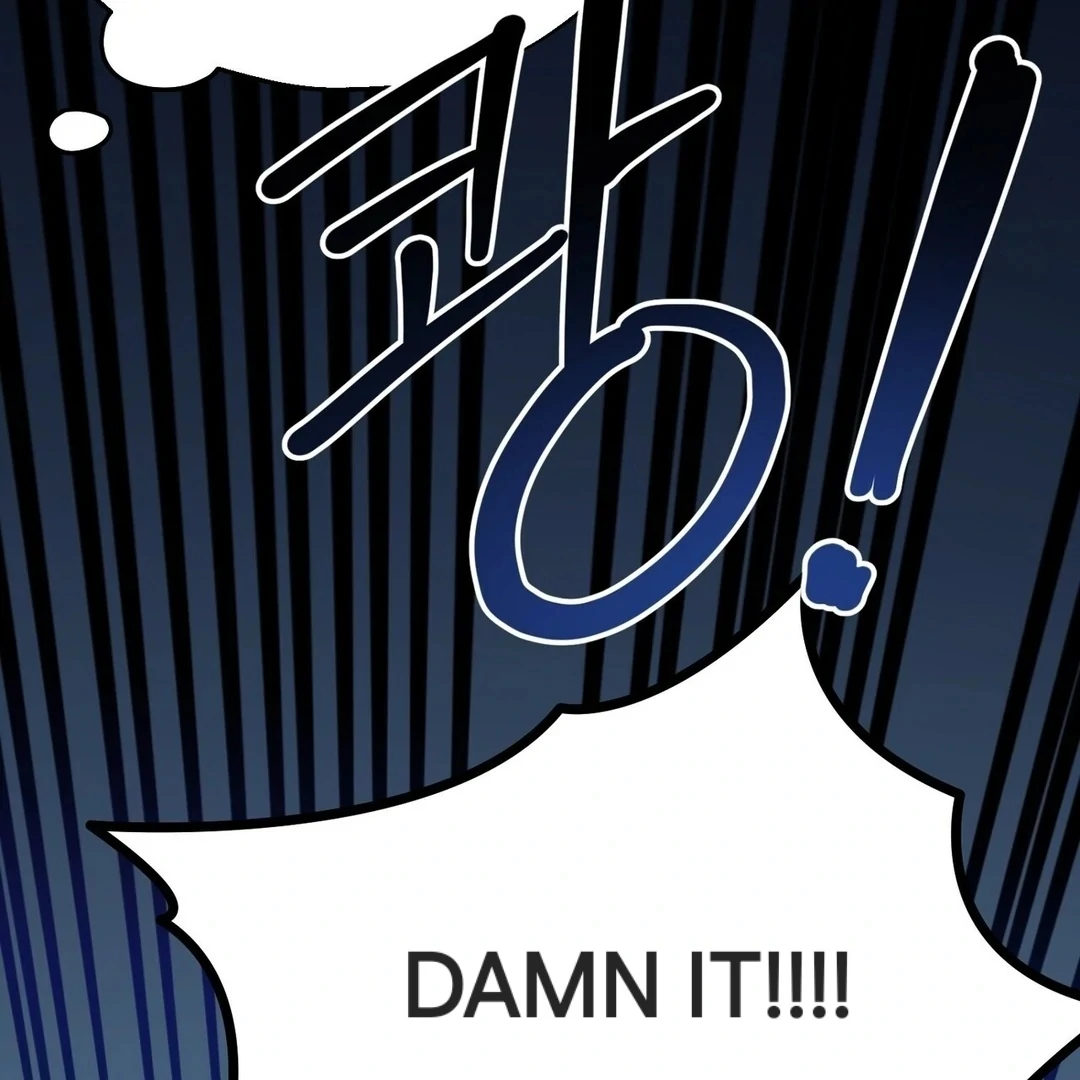 The Atmosphere of the Novel is in Crisis - Chapter 6 Page 83