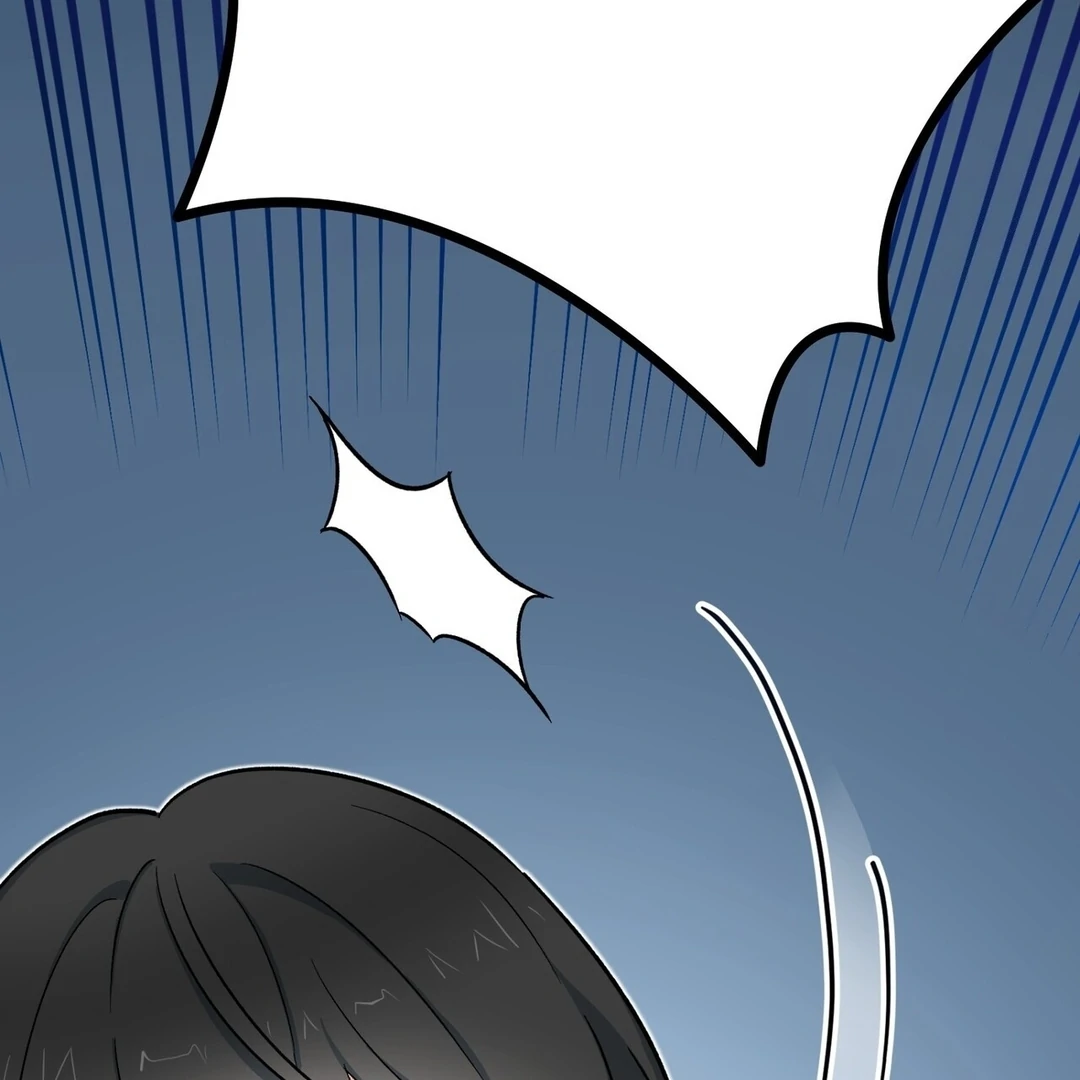 The Atmosphere of the Novel is in Crisis - Chapter 6 Page 84