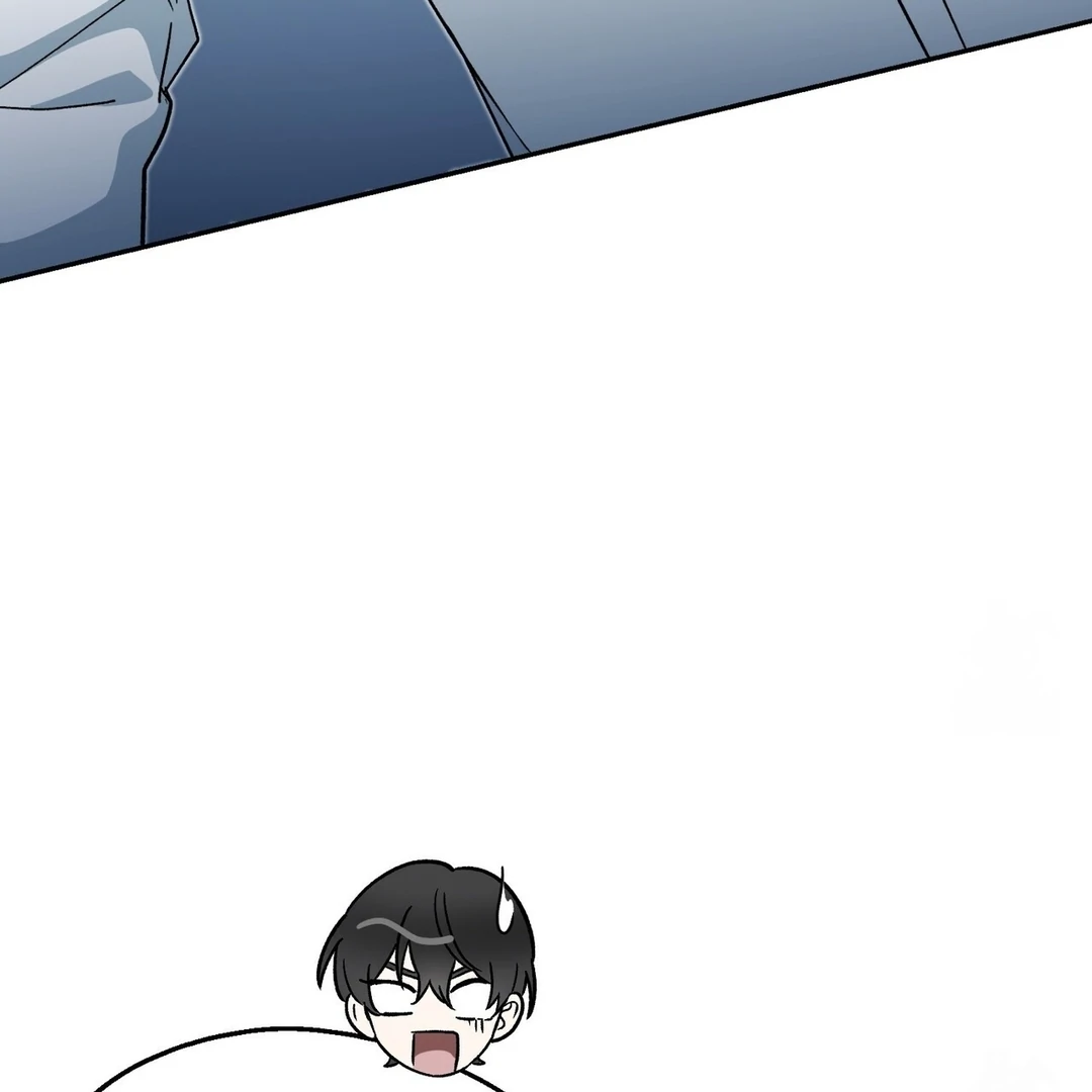 The Atmosphere of the Novel is in Crisis - Chapter 6 Page 87