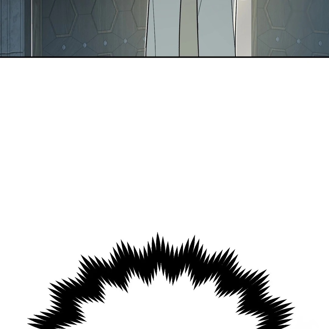 The Atmosphere of the Novel is in Crisis - Chapter 6 Page 90