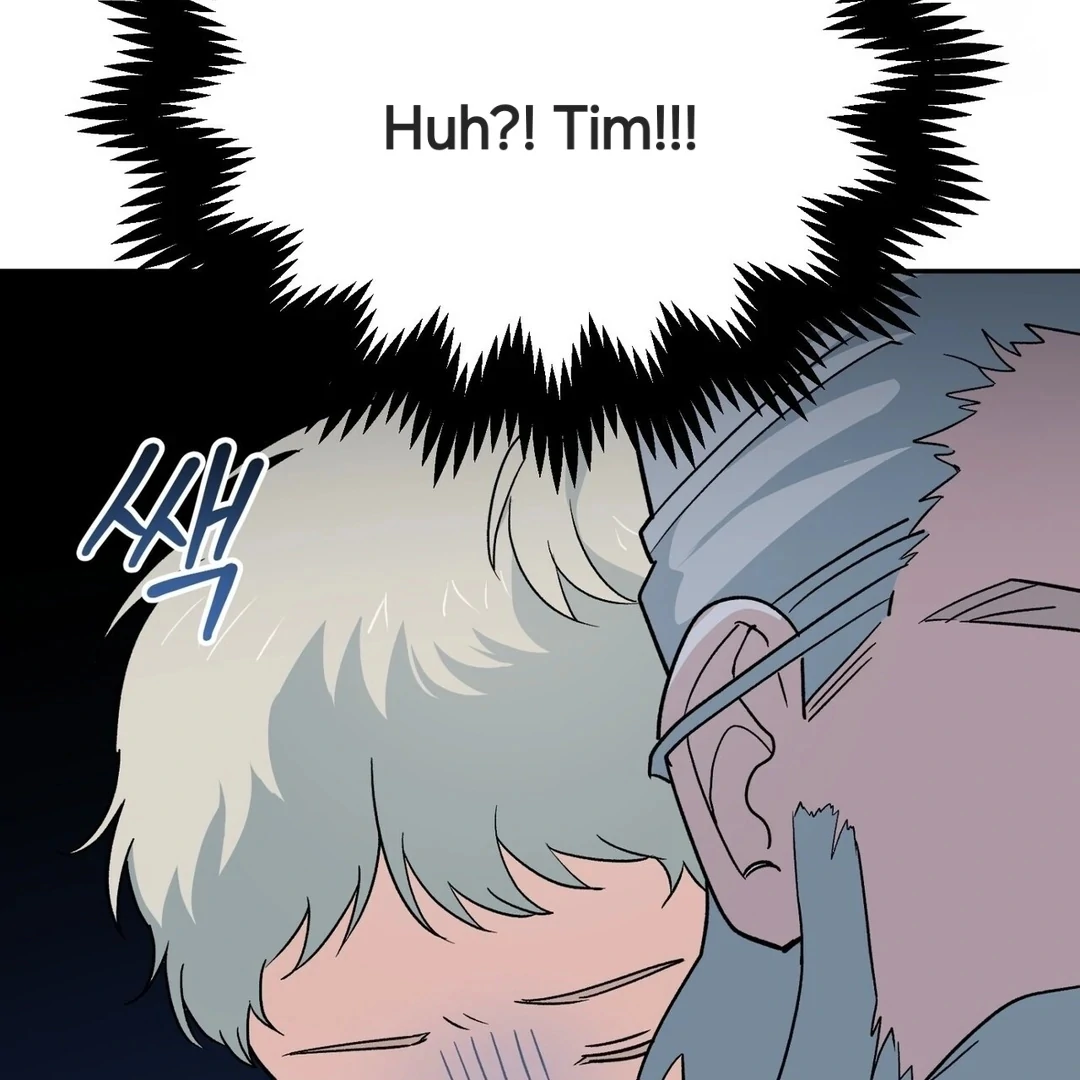 The Atmosphere of the Novel is in Crisis - Chapter 6 Page 91