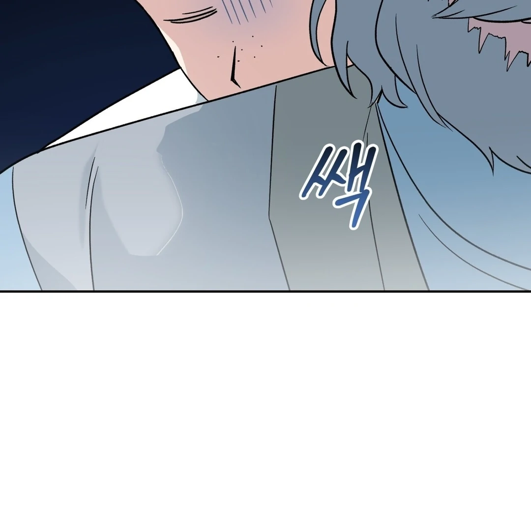 The Atmosphere of the Novel is in Crisis - Chapter 6 Page 92