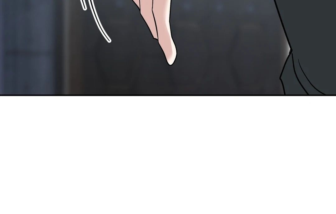 The Atmosphere of the Novel is in Crisis - Chapter 6 Page 94