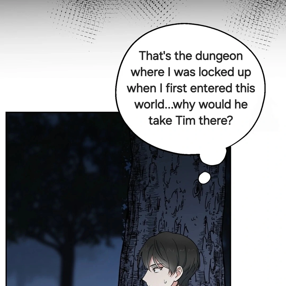 The Atmosphere of the Novel is in Crisis - Chapter 6 Page 102