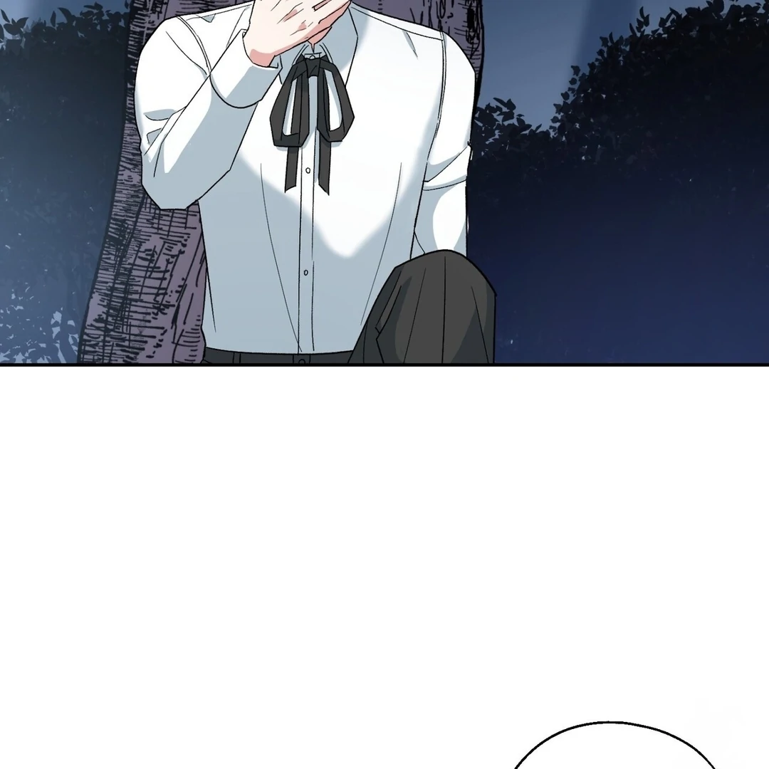 The Atmosphere of the Novel is in Crisis - Chapter 6 Page 113