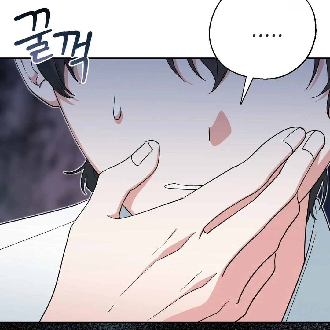 The Atmosphere of the Novel is in Crisis - Chapter 6 Page 114