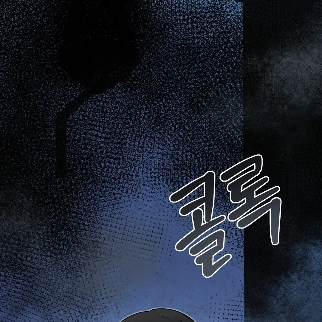 The Atmosphere of the Novel is in Crisis - Chapter 6 Page 116