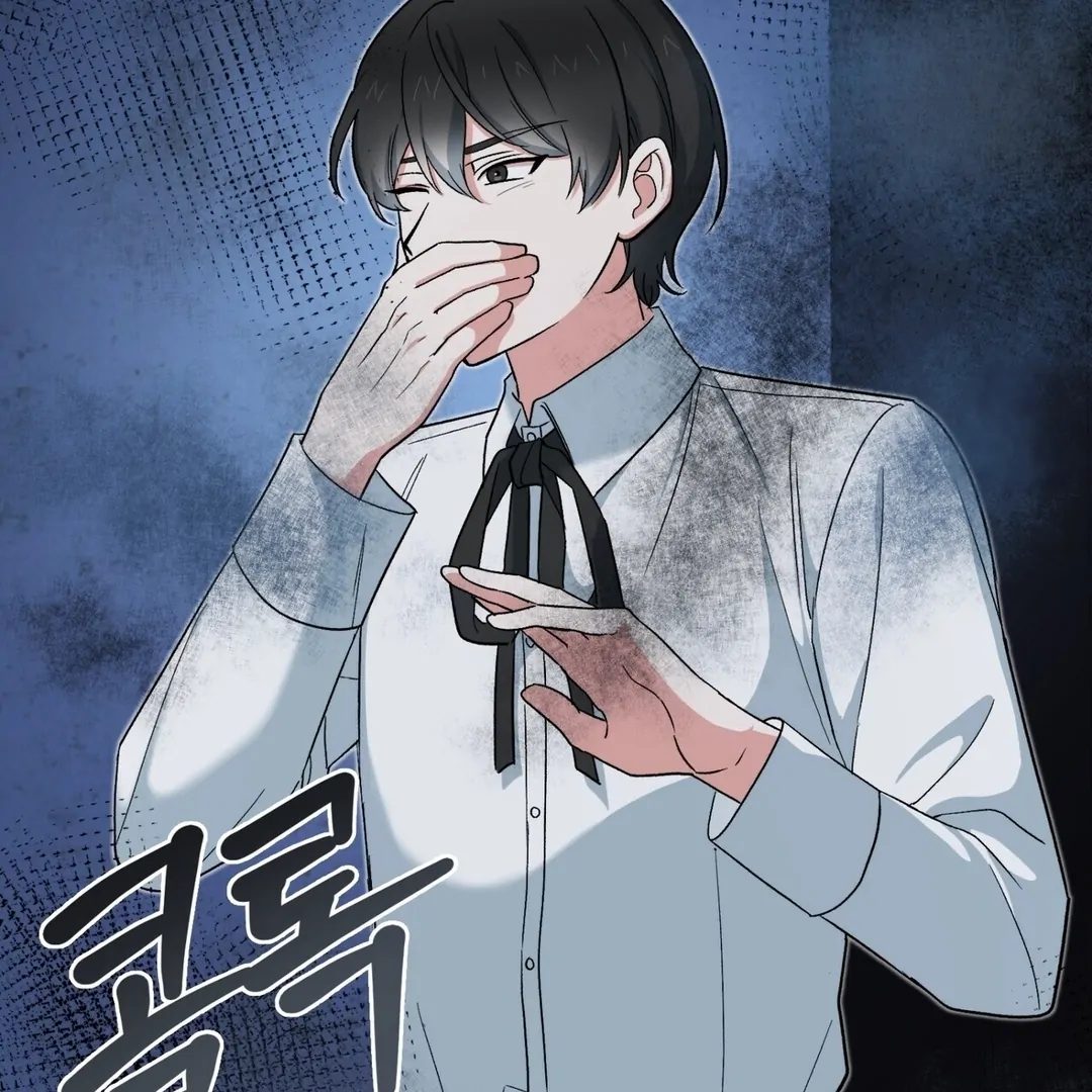 The Atmosphere of the Novel is in Crisis - Chapter 6 Page 117