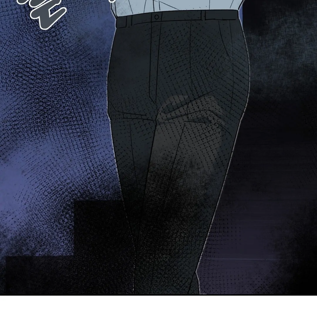 The Atmosphere of the Novel is in Crisis - Chapter 6 Page 118