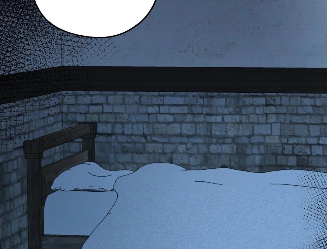 The Atmosphere of the Novel is in Crisis - Chapter 6 Page 126