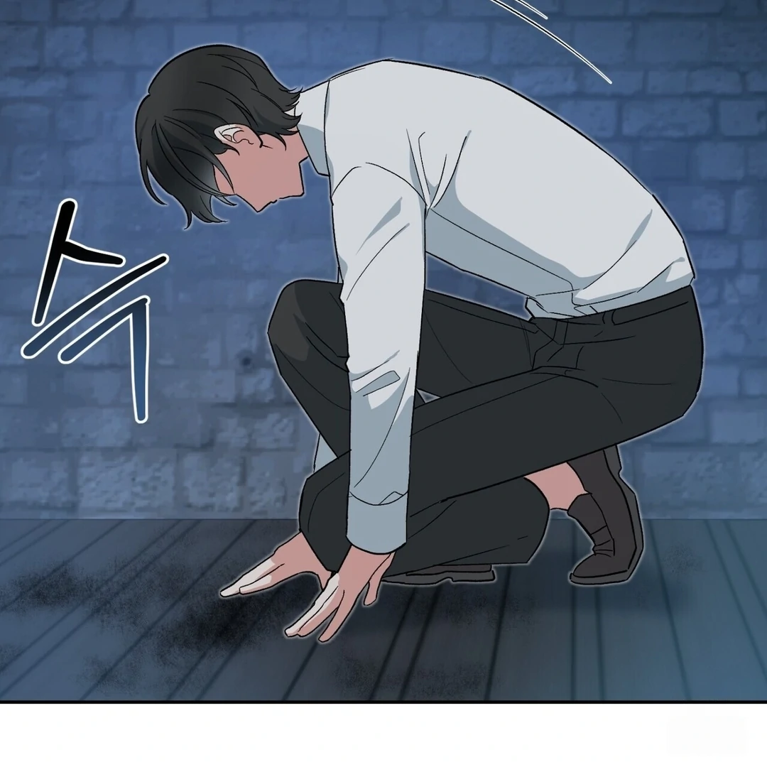 The Atmosphere of the Novel is in Crisis - Chapter 6 Page 133