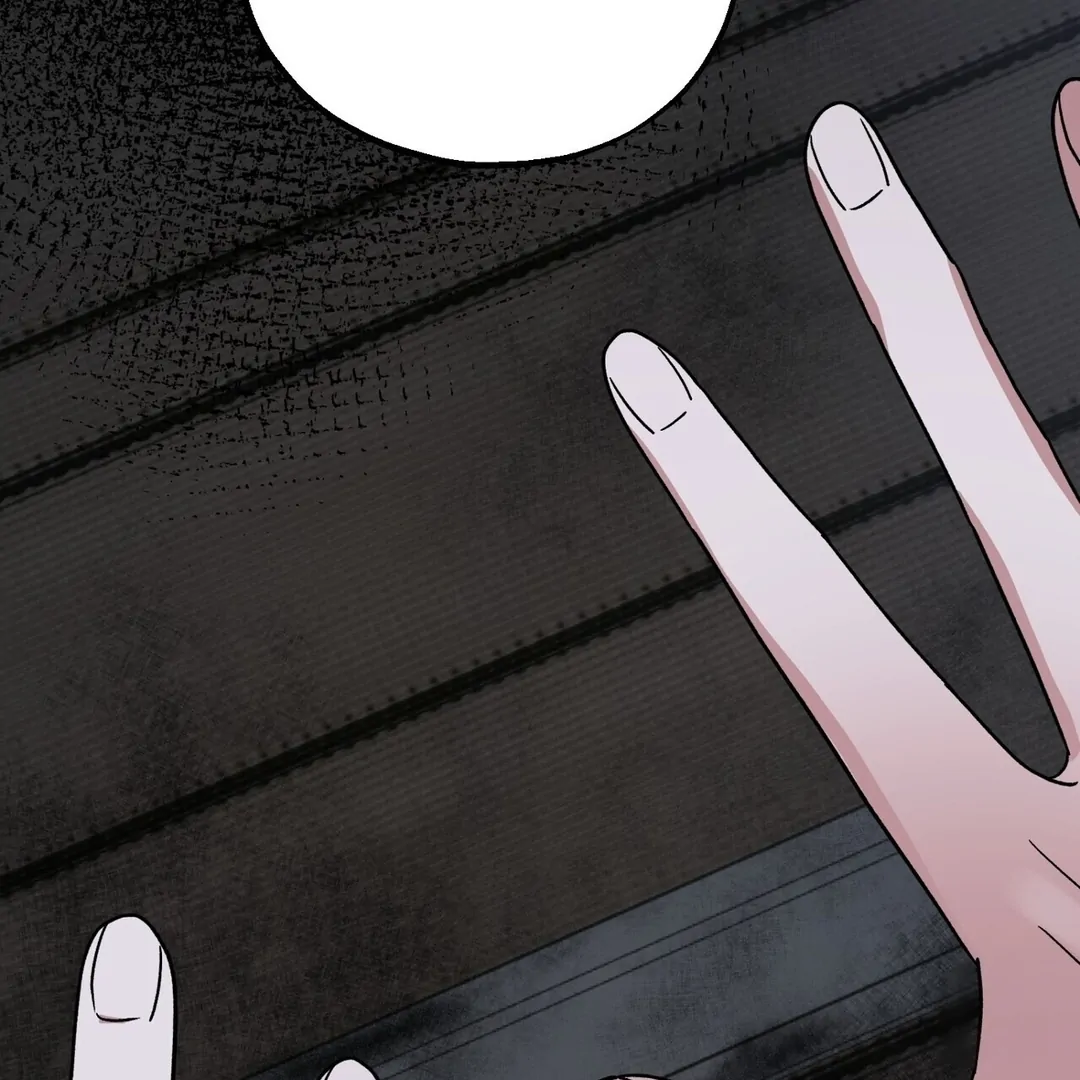 The Atmosphere of the Novel is in Crisis - Chapter 6 Page 136