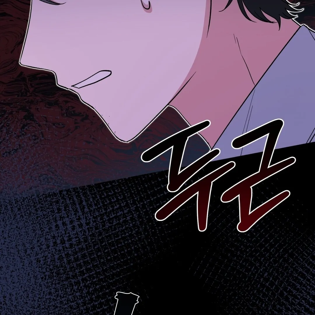 The Atmosphere of the Novel is in Crisis - Chapter 6 Page 139
