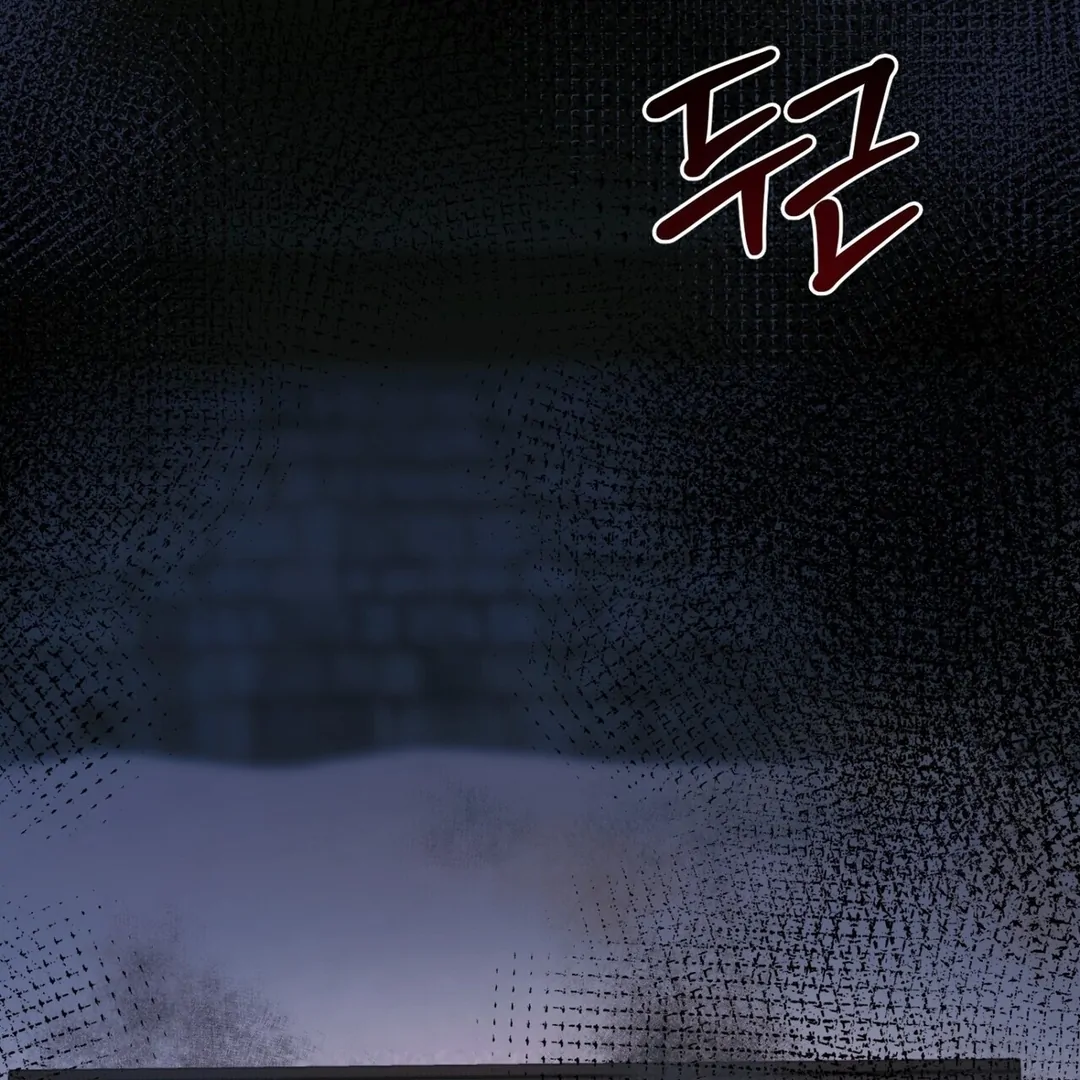 The Atmosphere of the Novel is in Crisis - Chapter 6 Page 142
