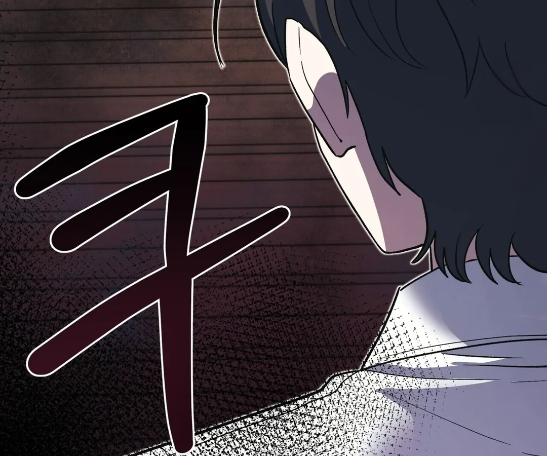The Atmosphere of the Novel is in Crisis - Chapter 6 Page 144