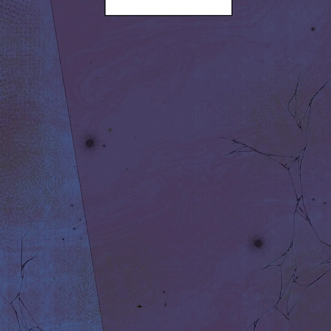 The Atmosphere of the Novel is in Crisis - Chapter 7 Page 2