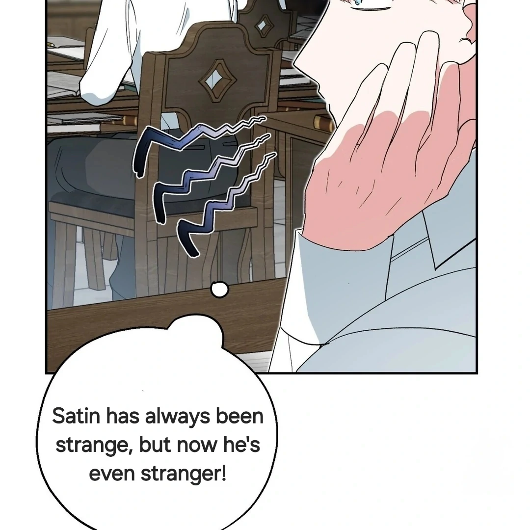 The Atmosphere of the Novel is in Crisis - Chapter 7 Page 22