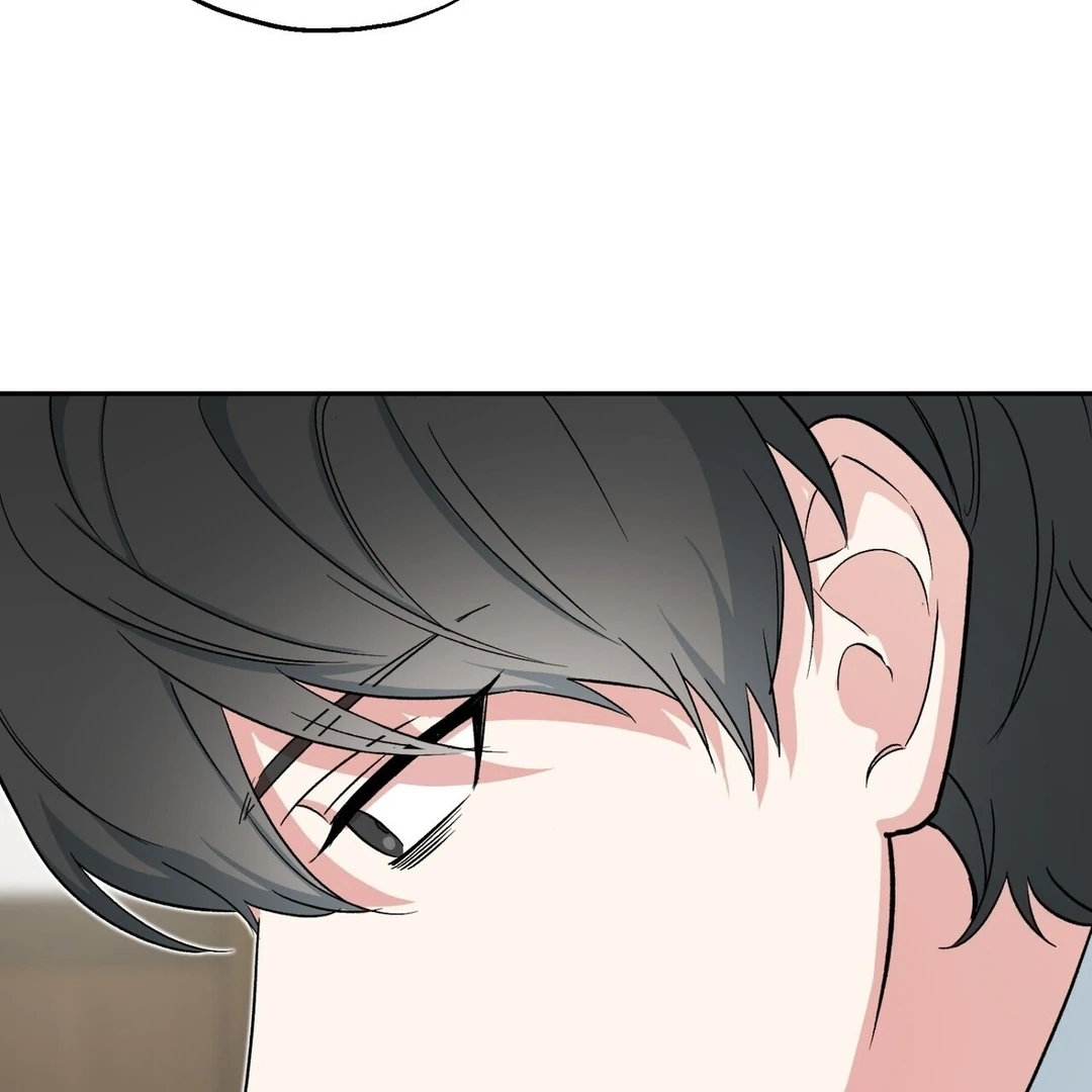 The Atmosphere of the Novel is in Crisis - Chapter 7 Page 23