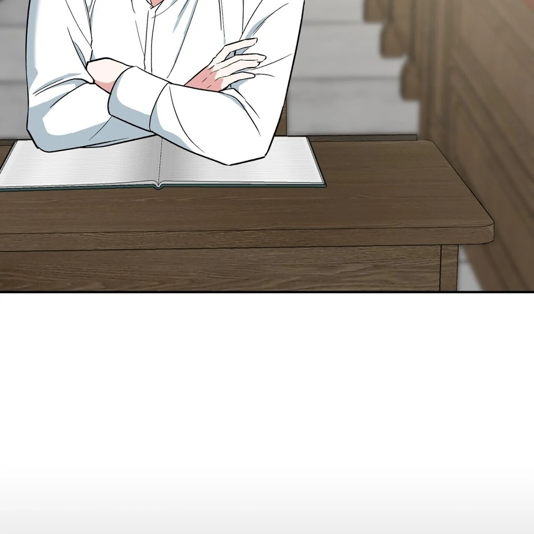 The Atmosphere of the Novel is in Crisis - Chapter 7 Page 26