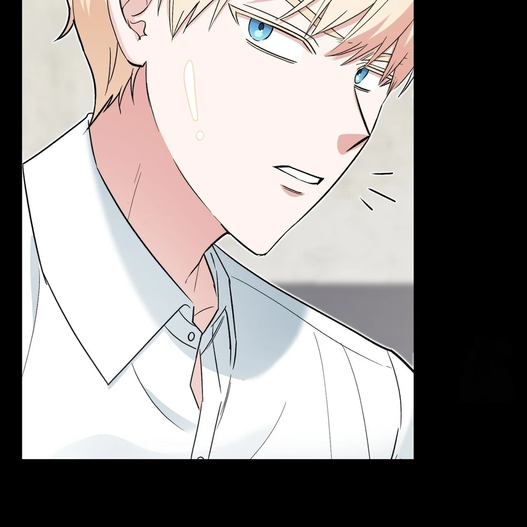 The Atmosphere of the Novel is in Crisis - Chapter 7 Page 30