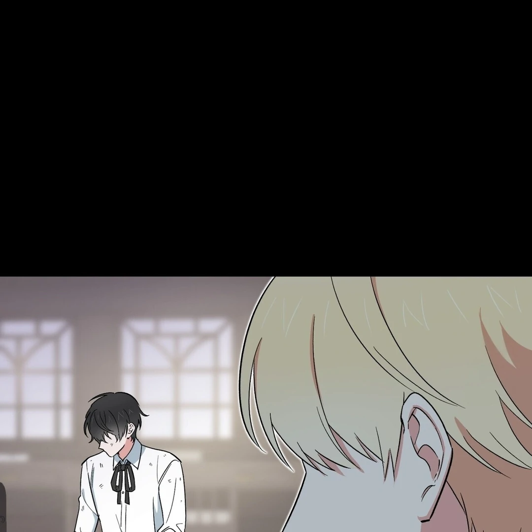 The Atmosphere of the Novel is in Crisis - Chapter 7 Page 31