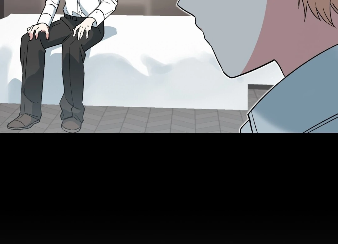 The Atmosphere of the Novel is in Crisis - Chapter 7 Page 32