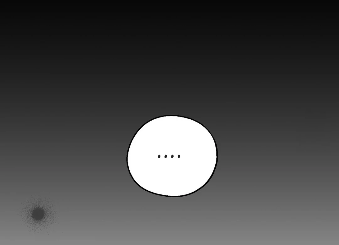 The Atmosphere of the Novel is in Crisis - Chapter 7 Page 33