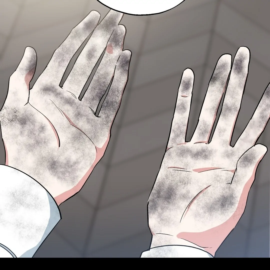 The Atmosphere of the Novel is in Crisis - Chapter 7 Page 39