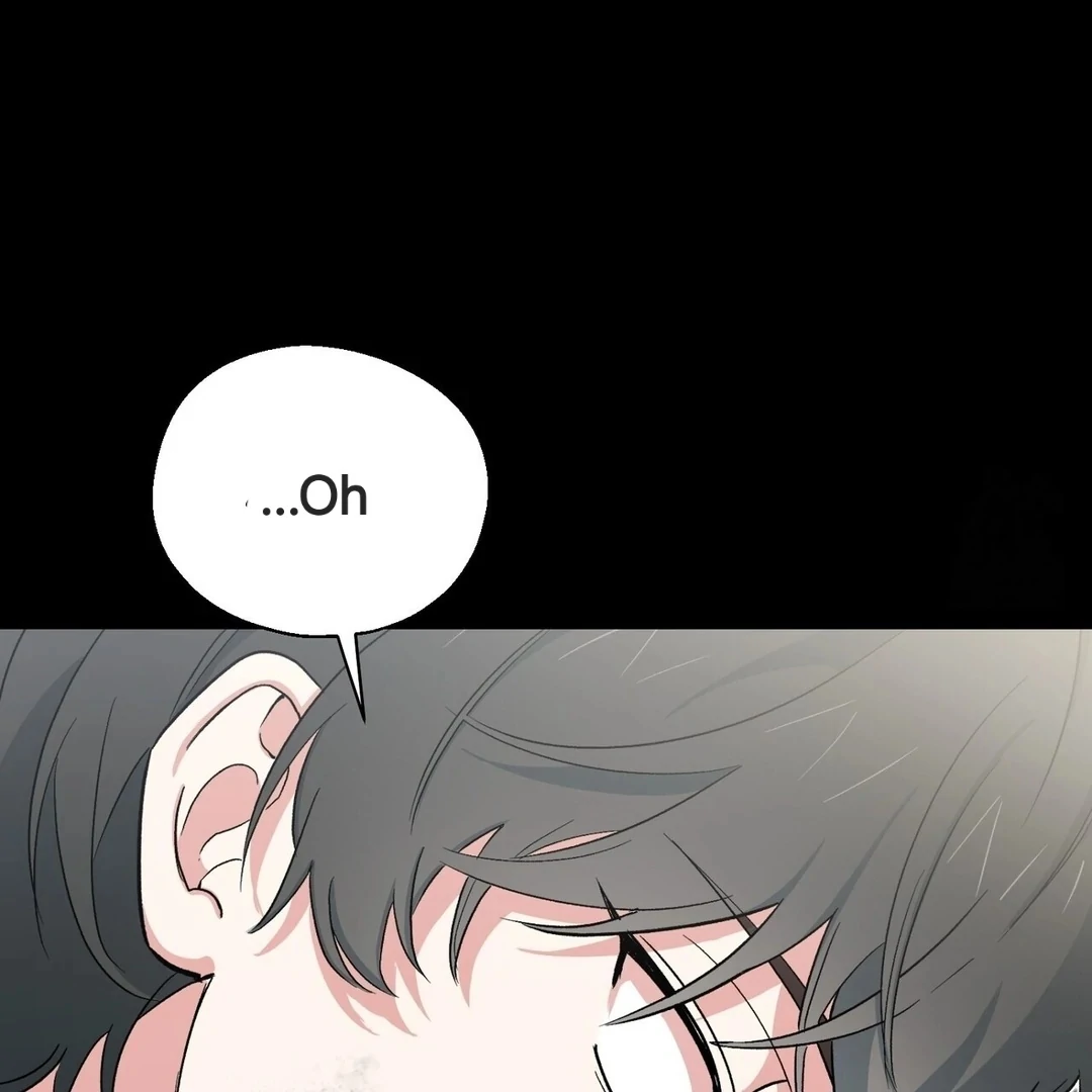 The Atmosphere of the Novel is in Crisis - Chapter 7 Page 40