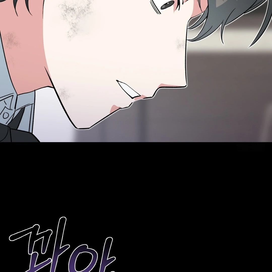 The Atmosphere of the Novel is in Crisis - Chapter 7 Page 41