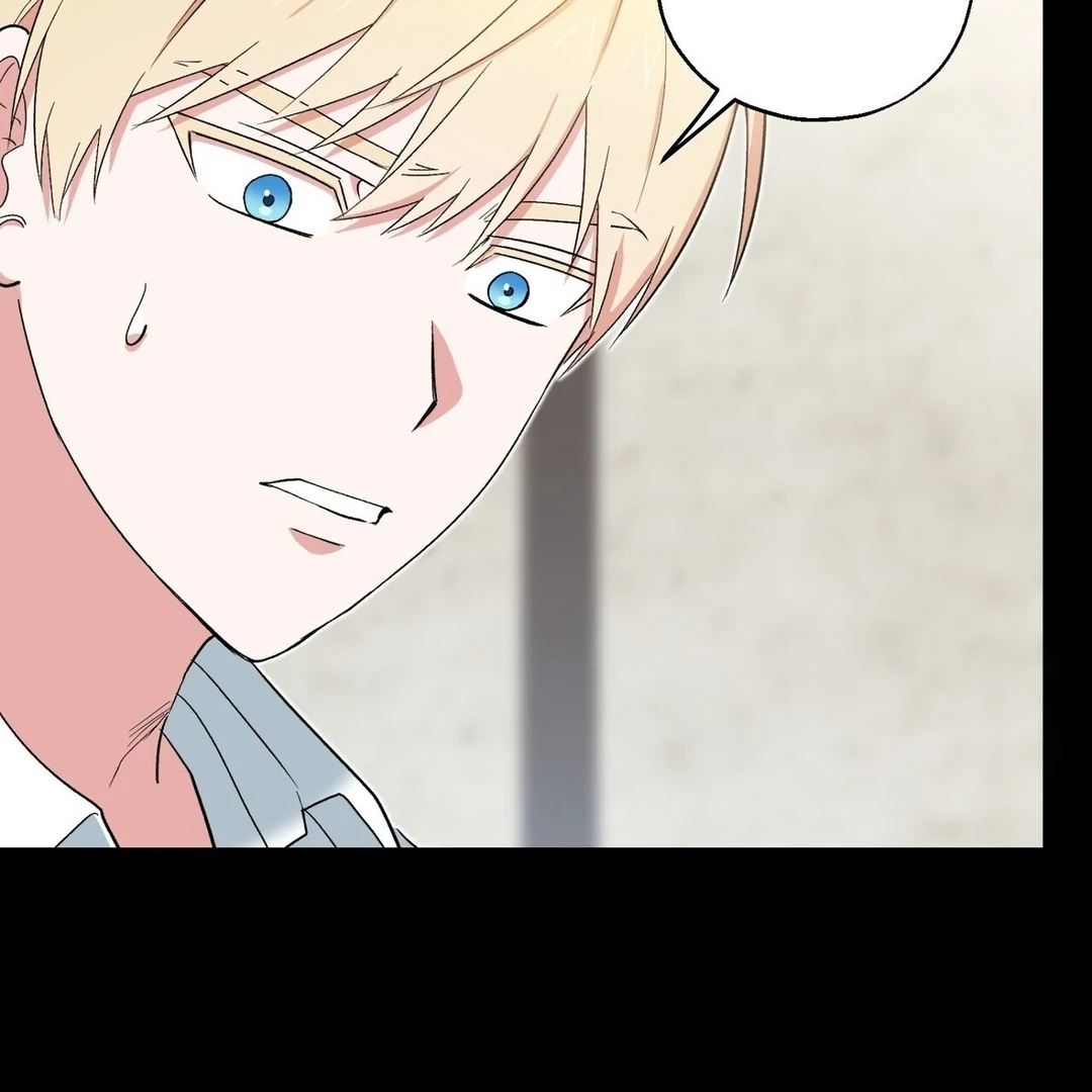 The Atmosphere of the Novel is in Crisis - Chapter 7 Page 55