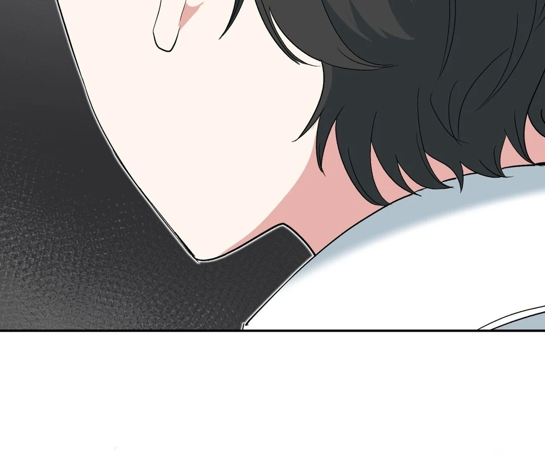 The Atmosphere of the Novel is in Crisis - Chapter 7 Page 66