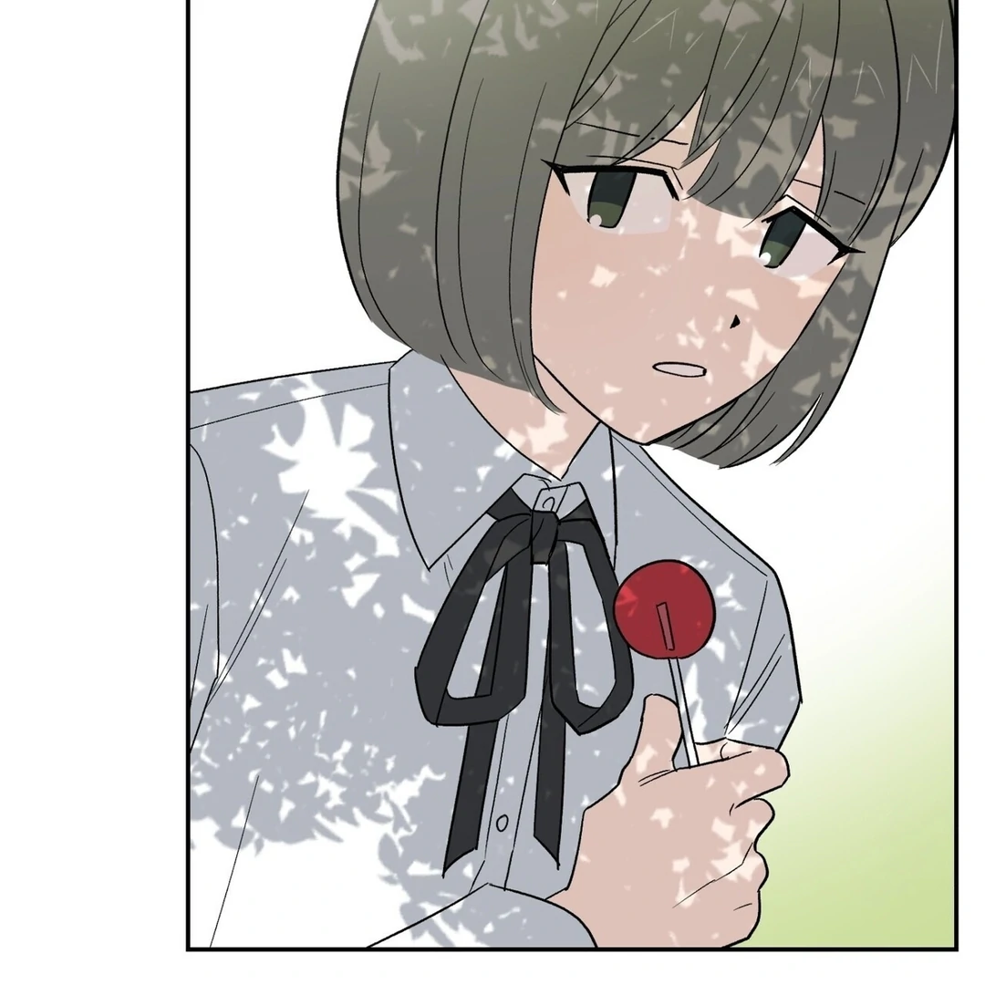 The Atmosphere of the Novel is in Crisis - Chapter 7 Page 79