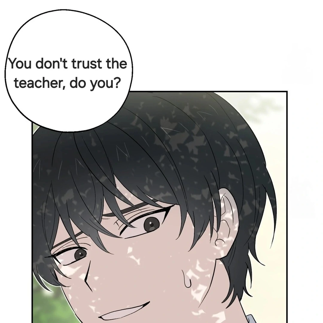 The Atmosphere of the Novel is in Crisis - Chapter 7 Page 84