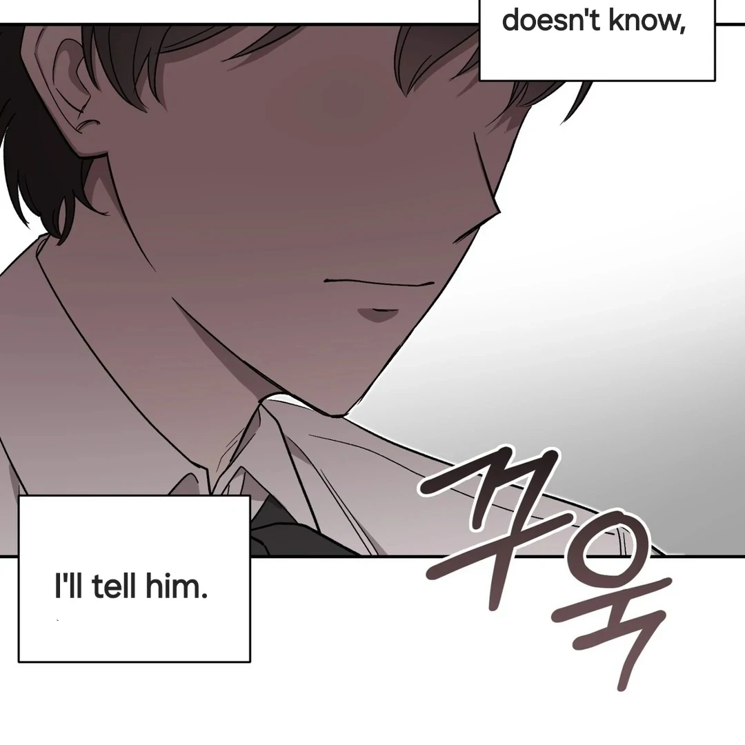 The Atmosphere of the Novel is in Crisis - Chapter 7 Page 106