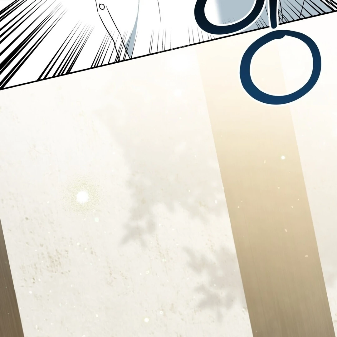 The Atmosphere of the Novel is in Crisis - Chapter 7 Page 113
