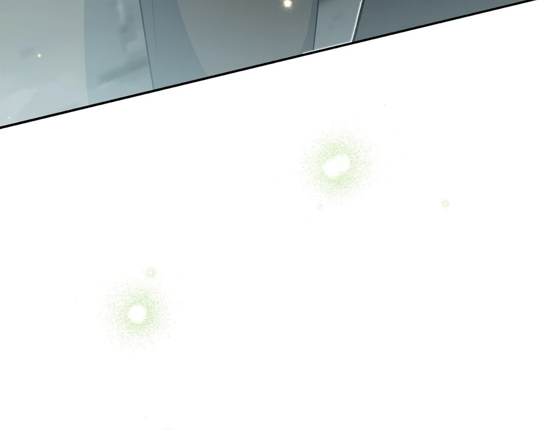 The Atmosphere of the Novel is in Crisis - Chapter 7 Page 117